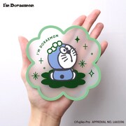 クリアラバーコースター