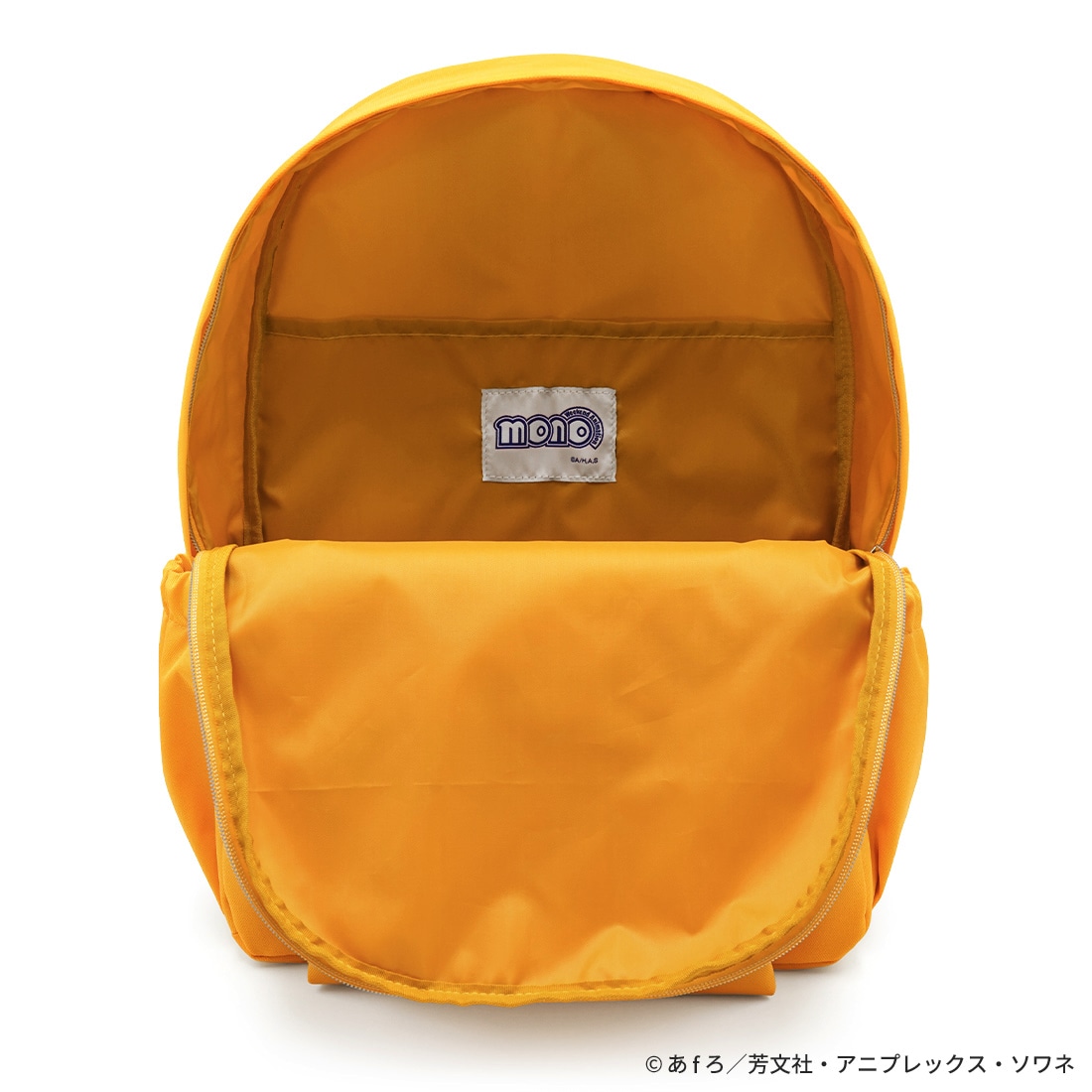 「リュック 霧山アンモデル」