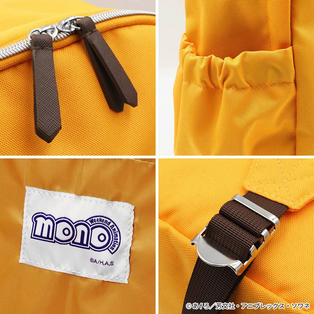 「リュック 霧山アンモデル」