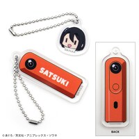 「リュック 雨宮さつきモデル」に付属するアクリルキーホルダー