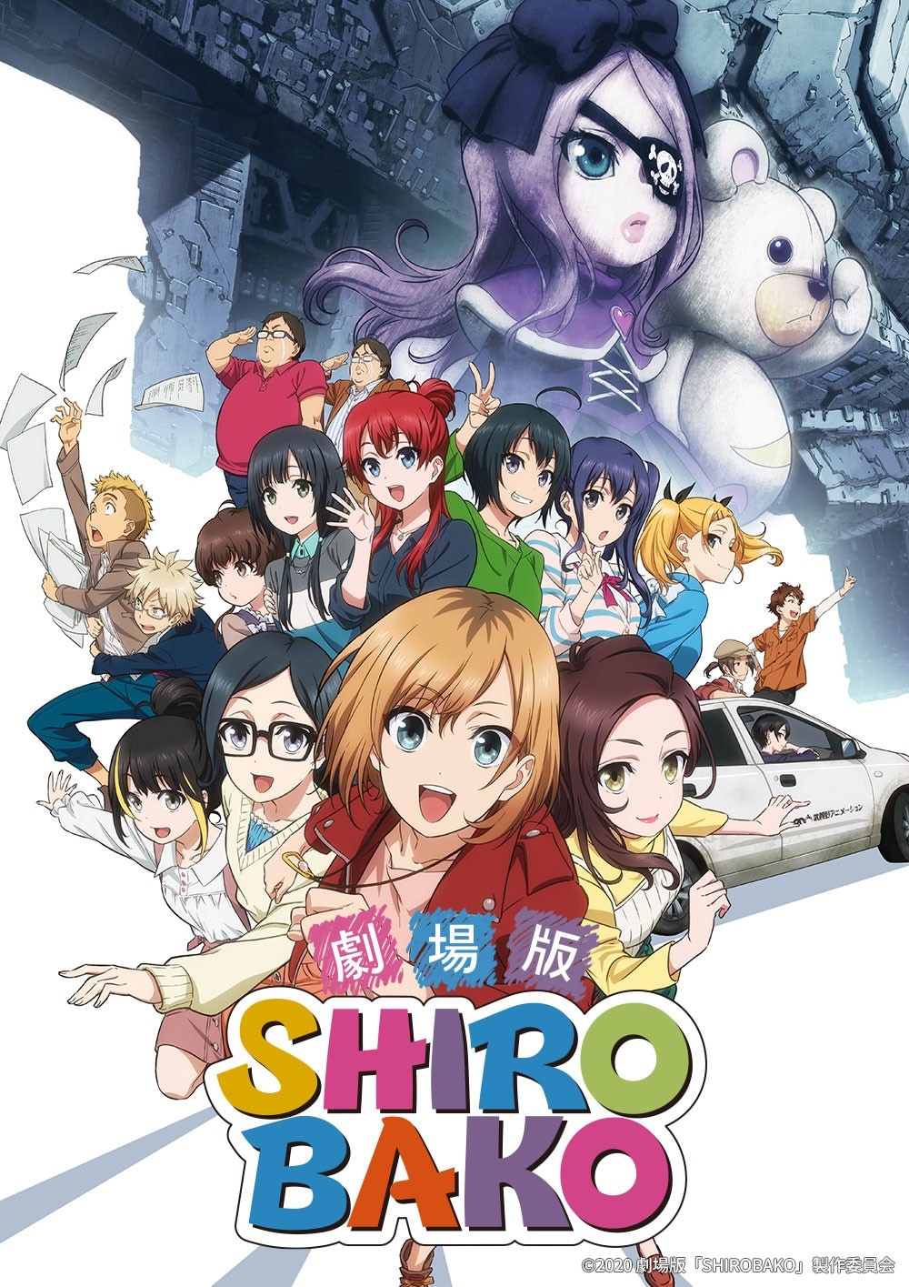 劇場版「SHIROBAKO」BS12の日曜アニメ劇場で明日放送、アニメ制作の裏側を描く群像劇