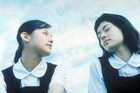 「blue」「南瓜とマヨネーズ」など魚喃キリコ原作映画のオールナイト上映、神戸で開催