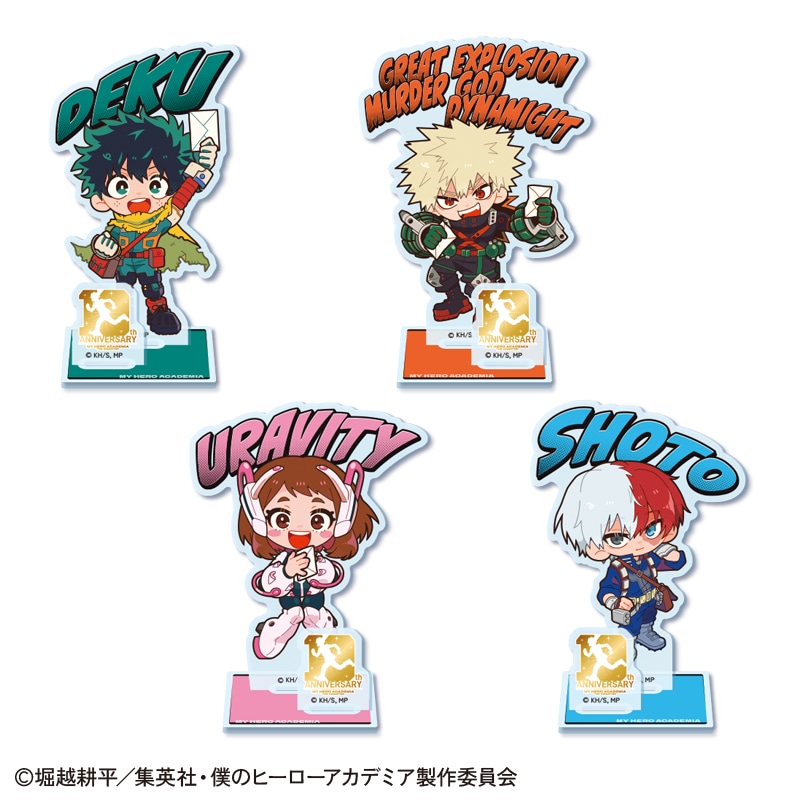 アクリルスタンド