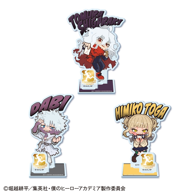 アクリルスタンド