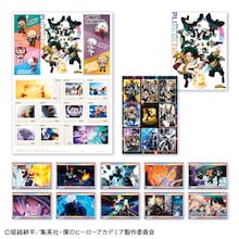 アニメ「ヒロアカ」10周年ビジュアルや作中シーンのフレーム切手が郵便局から発売