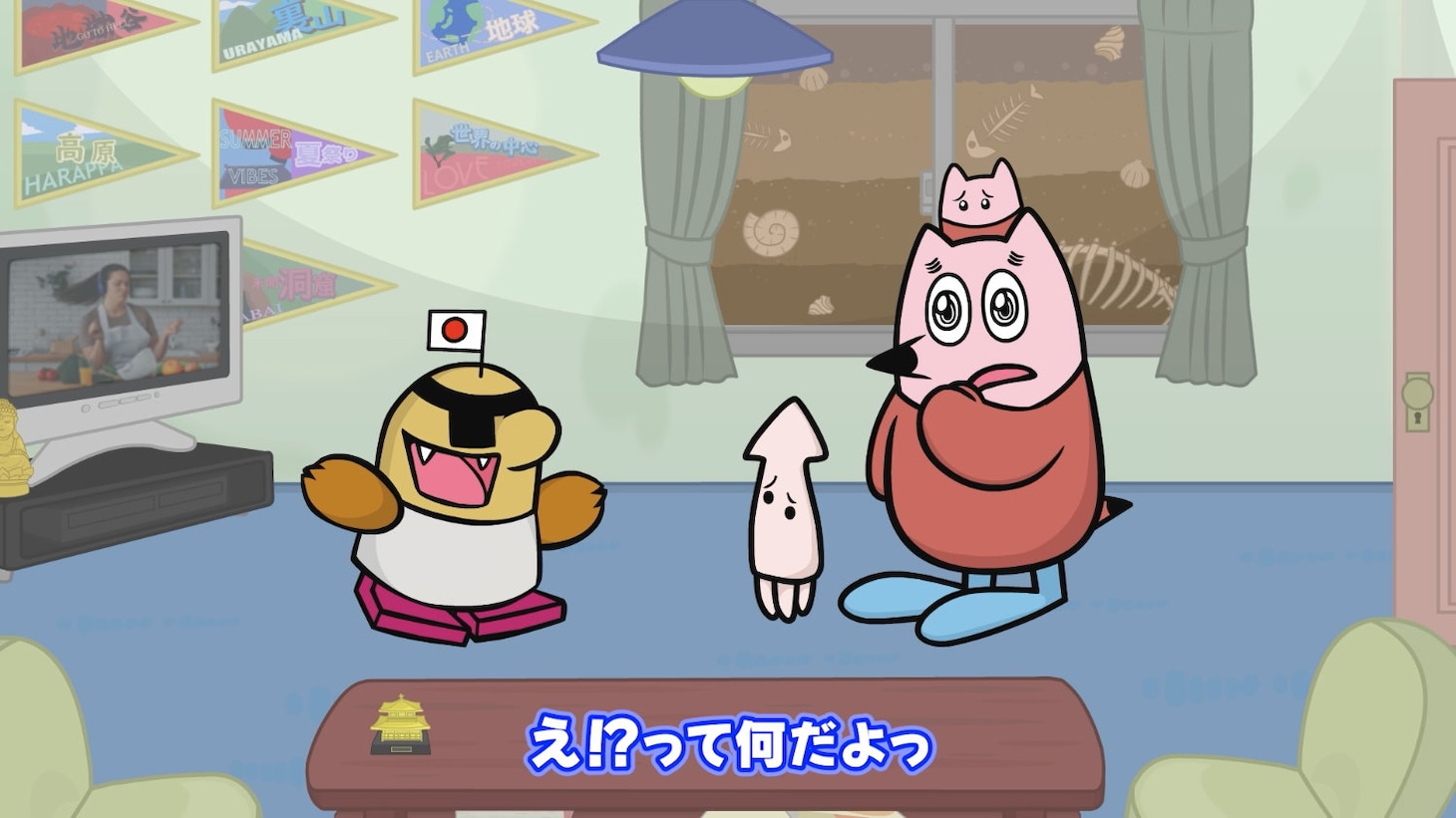 「地球大好き！きっくん」より (c)2026 中丸雄一/きっくん製作委員会