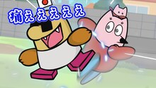 「地球大好き！きっくん」より (c)2026 中丸雄一/きっくん製作委員会