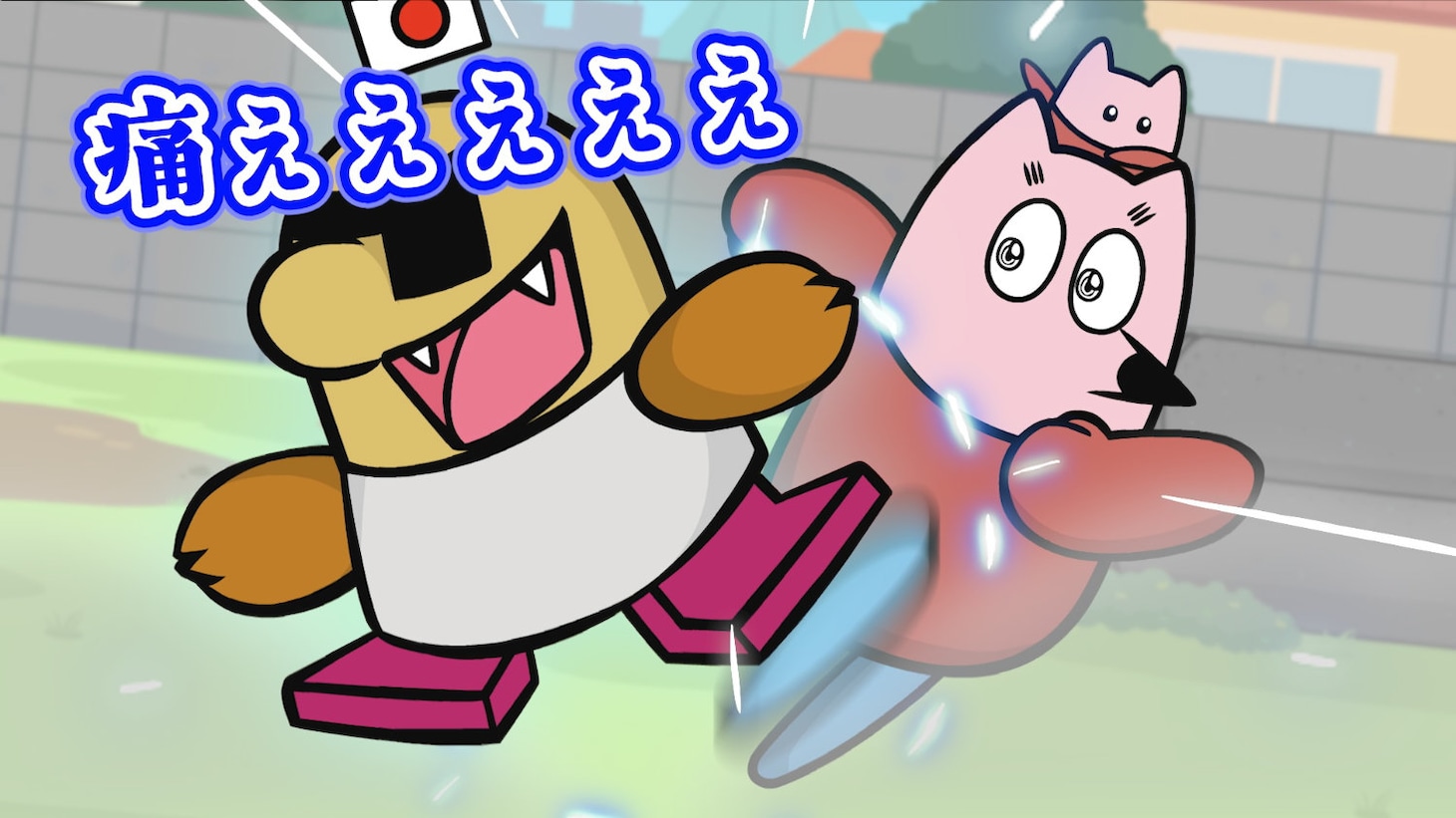 「地球大好き！きっくん」より (c)2026 中丸雄一/きっくん製作委員会