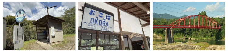 バスツアーで訪れる場所の一部