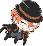 「文豪ストレイドッグス わん！2」より中也 (c) 朝霧カフカ・かないねこ・春河35／ＫＡＤＯＫＡＷＡ／文豪ストレイドッグス わん！製作委員会