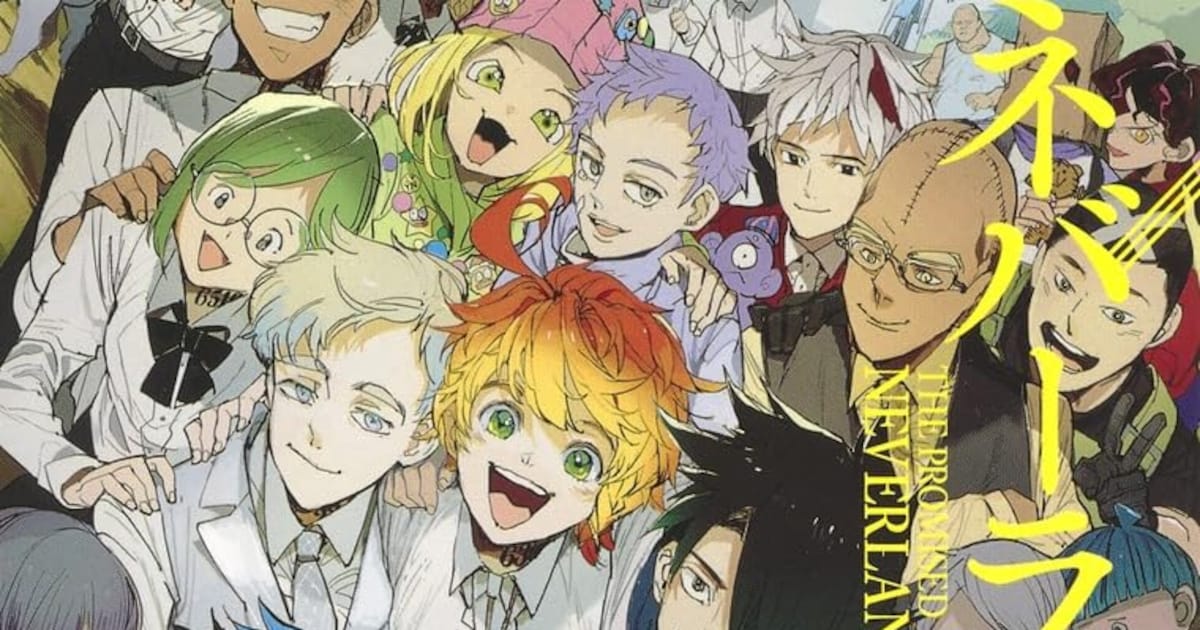 約束のネバーランド」番外編読み切りが今夏発売のジャンプに掲載 