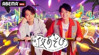 「声優と夜あそび」2026シーズン木曜日キービジュアル