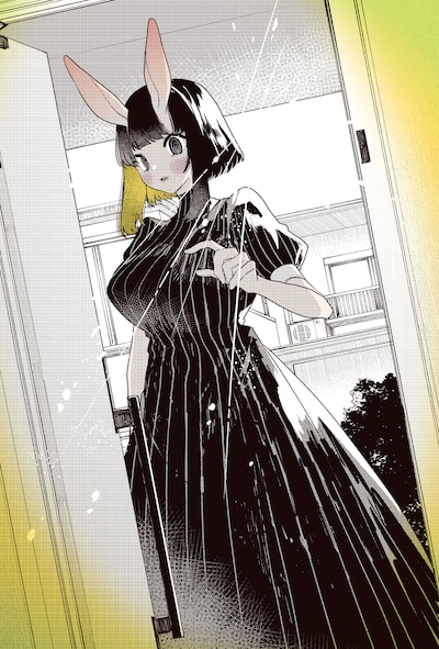 「亜人のうさぎさんとハレくん」試し読み（3/7）