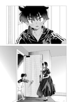 「亜人のうさぎさんとハレくん」試し読み（4/7）