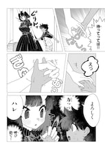 でっかくて力持ちで距離が近い、うさぎの亜人メイドと少年の物語　新連載