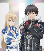 TVアニメ「暴食のベルセルク」第2期決定ビジュアル