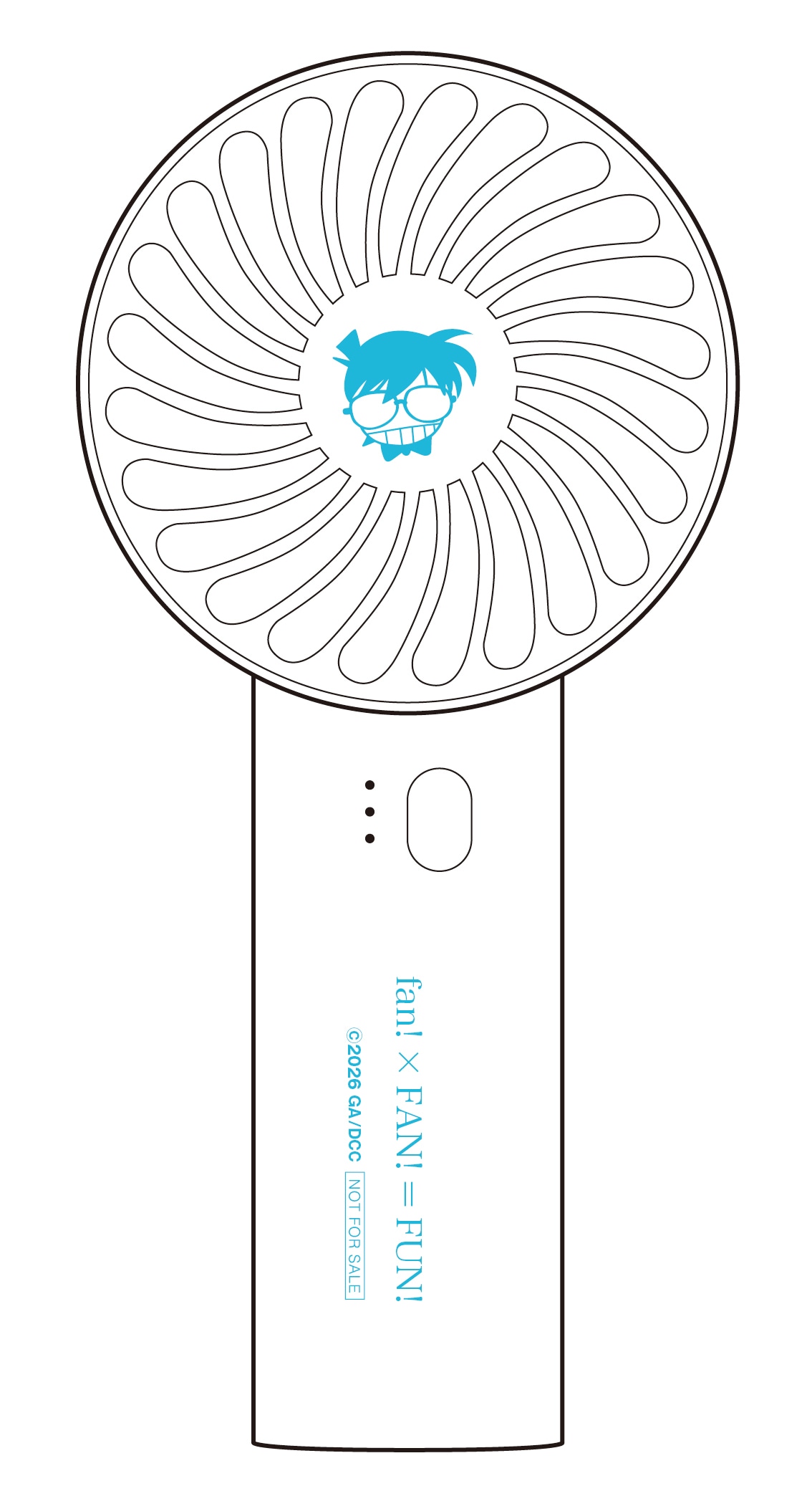 「劇場版『名探偵コナン ハイウェイの堕天使』 風のハンディファン」