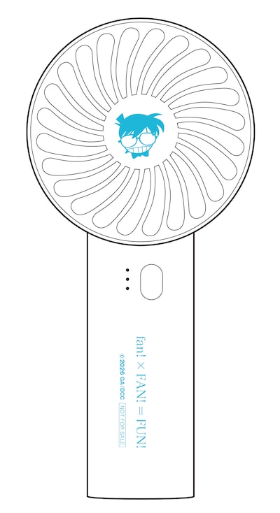 「劇場版『名探偵コナン ハイウェイの堕天使』 風のハンディファン」