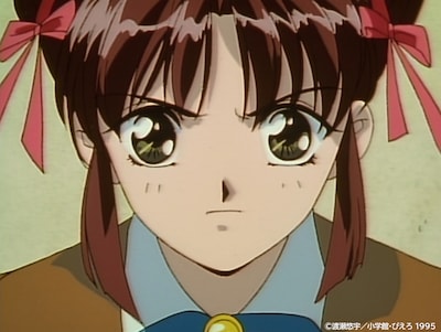 アニメ「ふしぎ遊戯」より