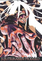 真人のポストカード (c)芥見下々・岩崎優次／集英社