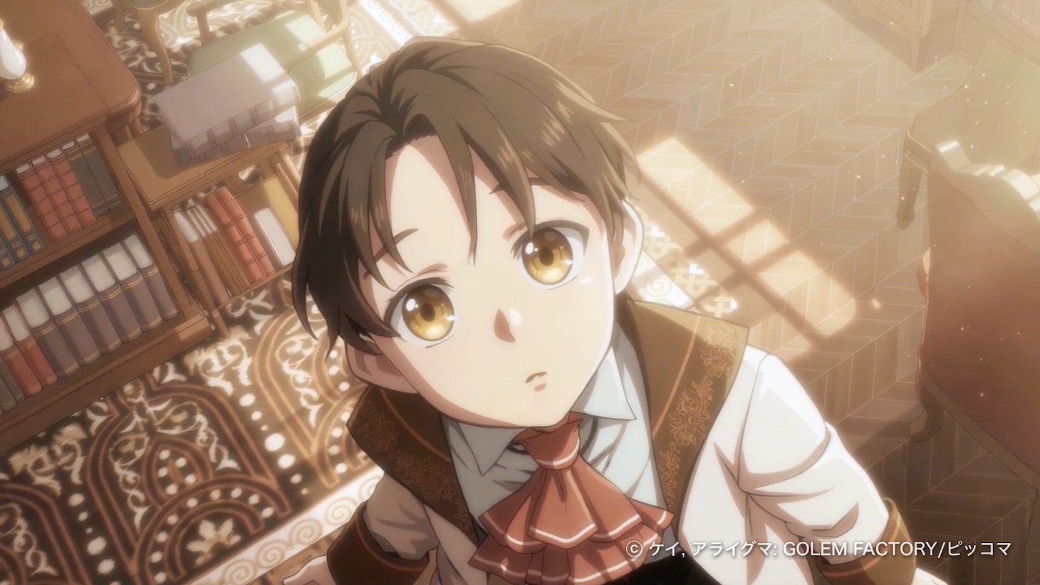 「侯爵家の歴代最強の末息子」アニメのカット