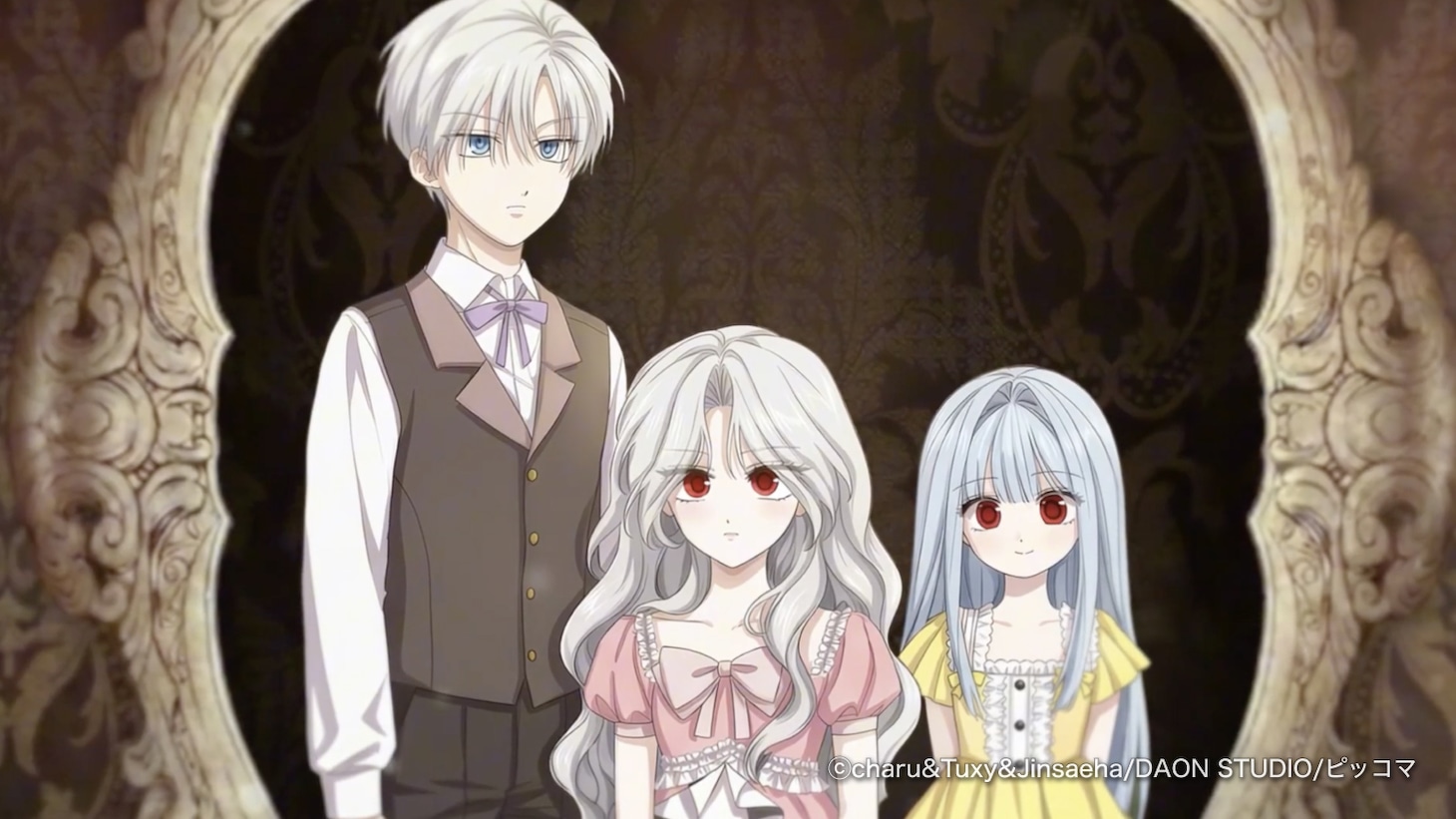 「悪役に仕立てあげられた令嬢は財力を隠す」アニメのカット