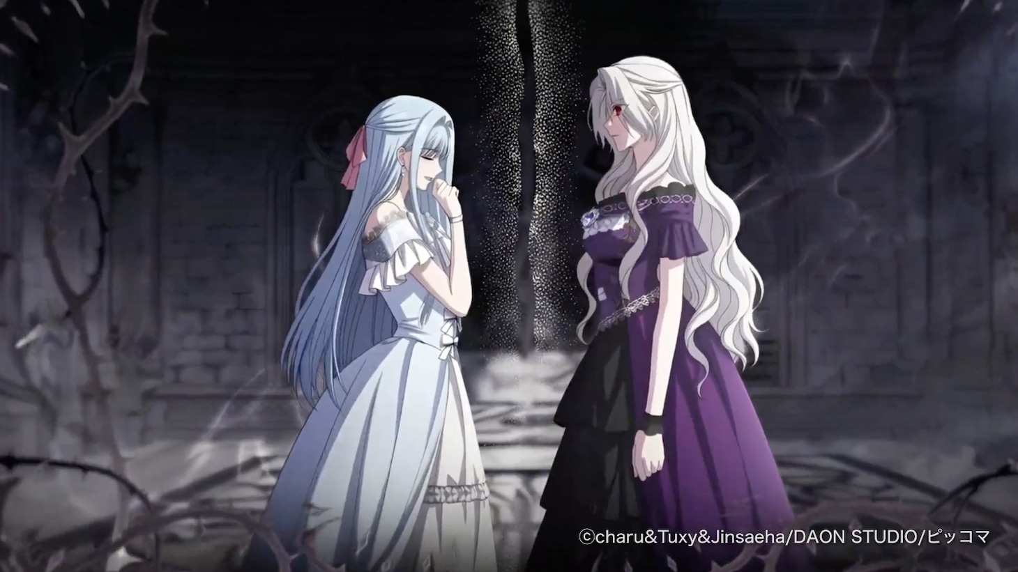 「悪役に仕立てあげられた令嬢は財力を隠す」アニメのカット