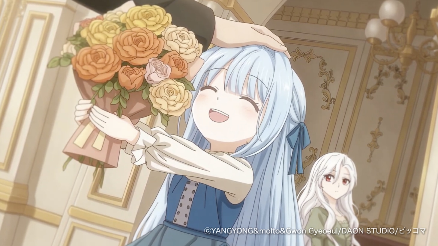 「邪魔者に転生してしまいました」アニメのカット