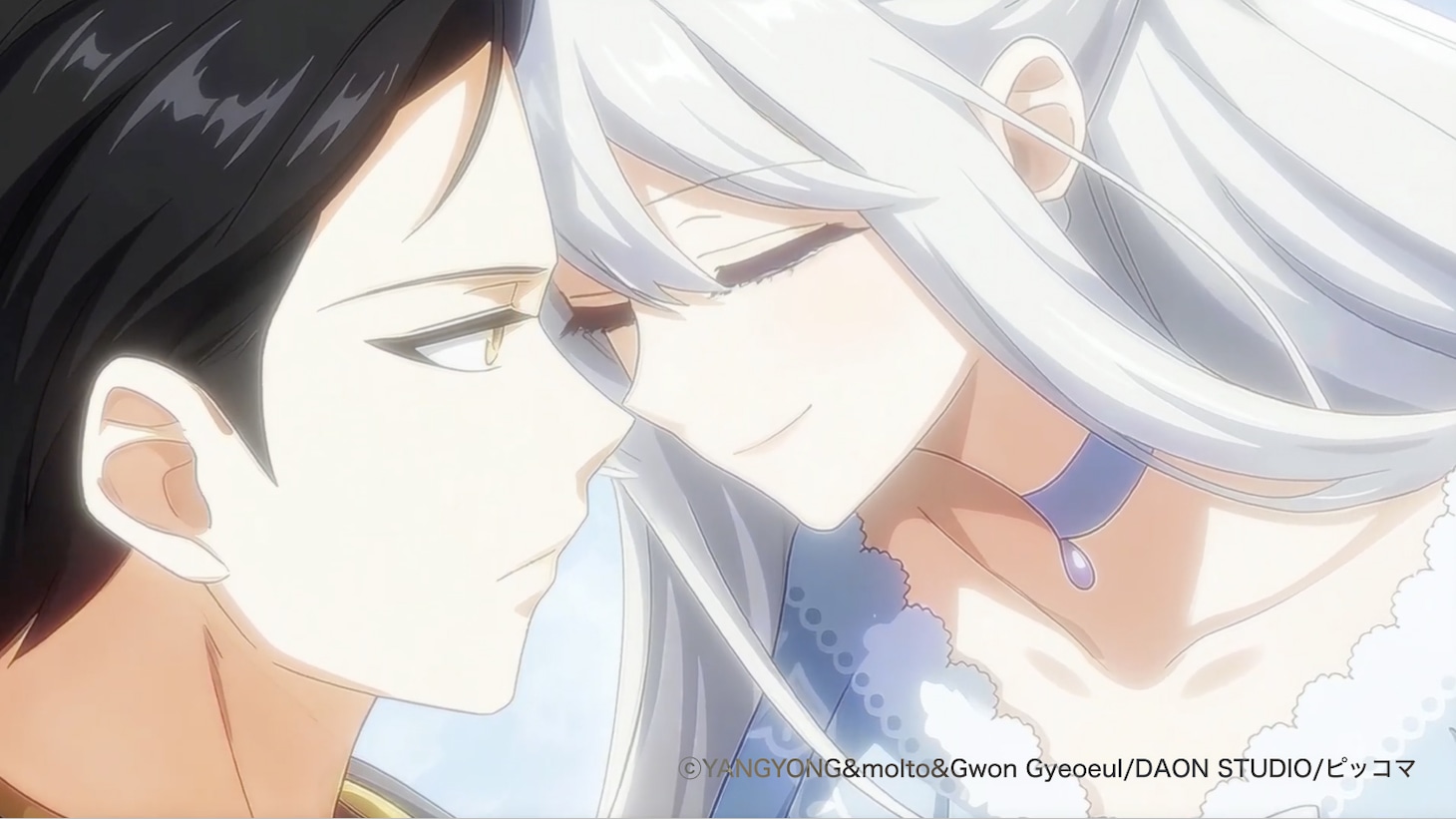 「邪魔者に転生してしまいました」アニメのカット