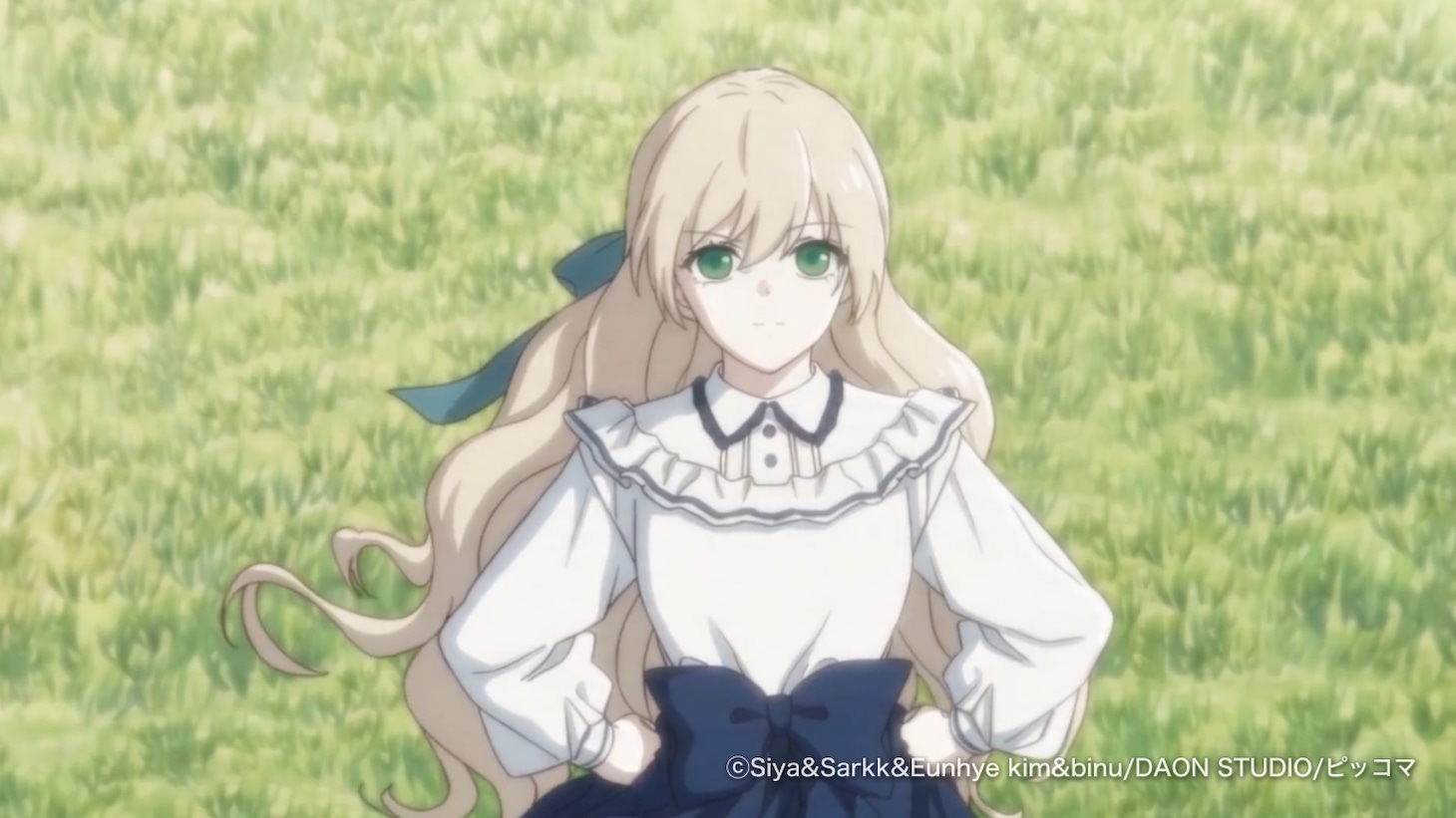 「緑陰の冠」アニメのカット