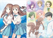 付録の「レプリカだって、恋をする。」クリアファイル