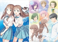 付録の「レプリカだって、恋をする。」クリアファイル