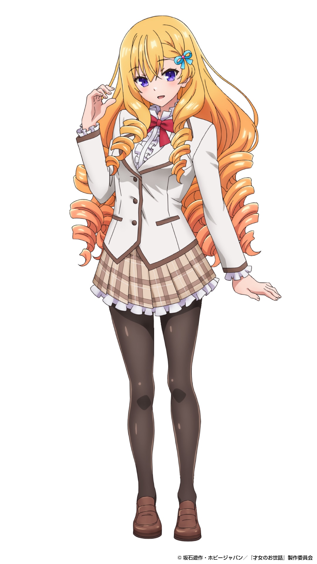 天王寺美麗（CV：大西沙織）。此花家と並ぶ名門・天王寺家の令嬢。何かと雛子をライバル視している。気品高く堂々とした振る舞いが信条で、貴皇学院に来たばかりの伊月のためにマナーや身のこなしを手ほどきする