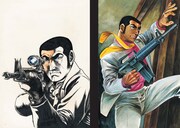 収録作品のイメージ