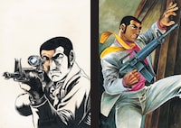 収録作品のイメージ