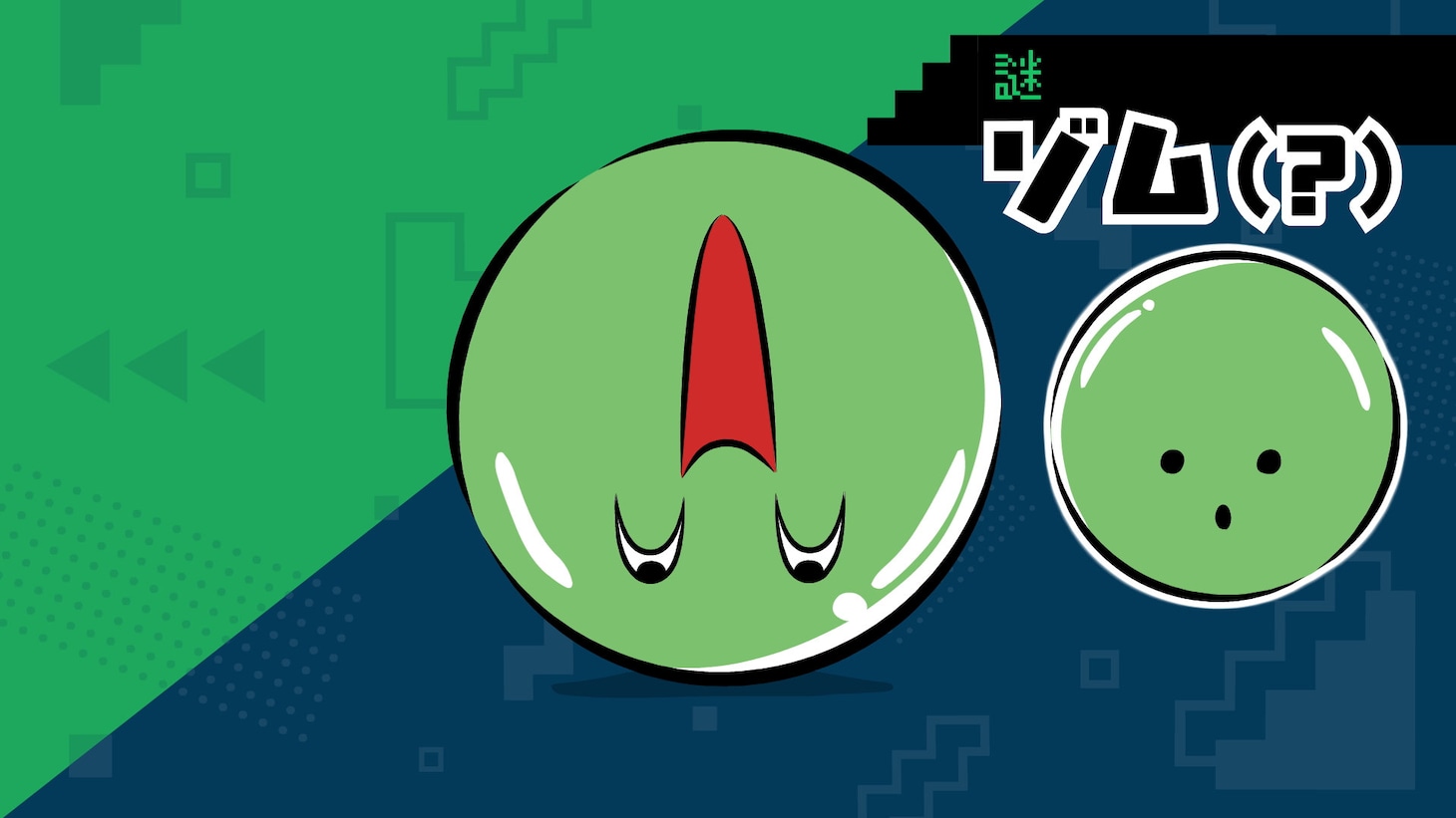 ショートアニメ「まじめにヤバシティ マスコット（仮）」制作決定映像 より