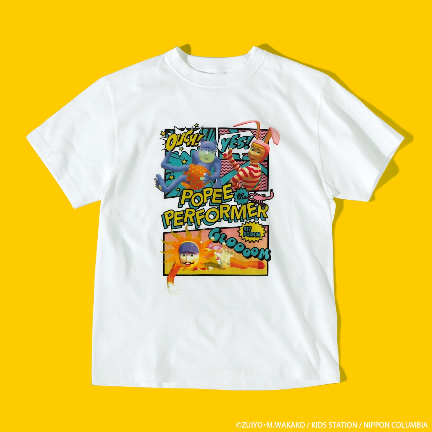 アニメ「ポピーザぱフォーマー」の「POISON Tシャツ」