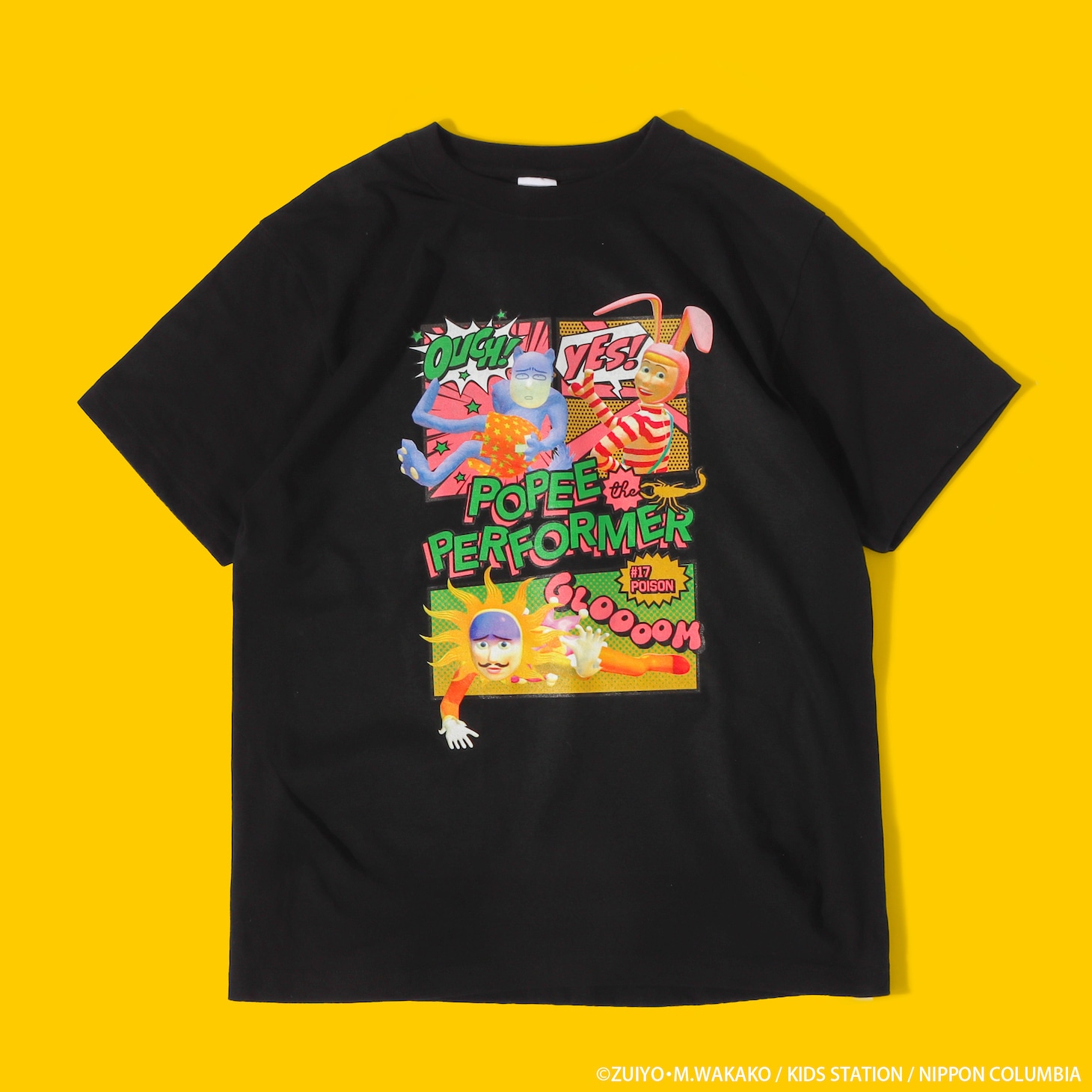 アニメ「ポピーザぱフォーマー」の「POISON Tシャツ」