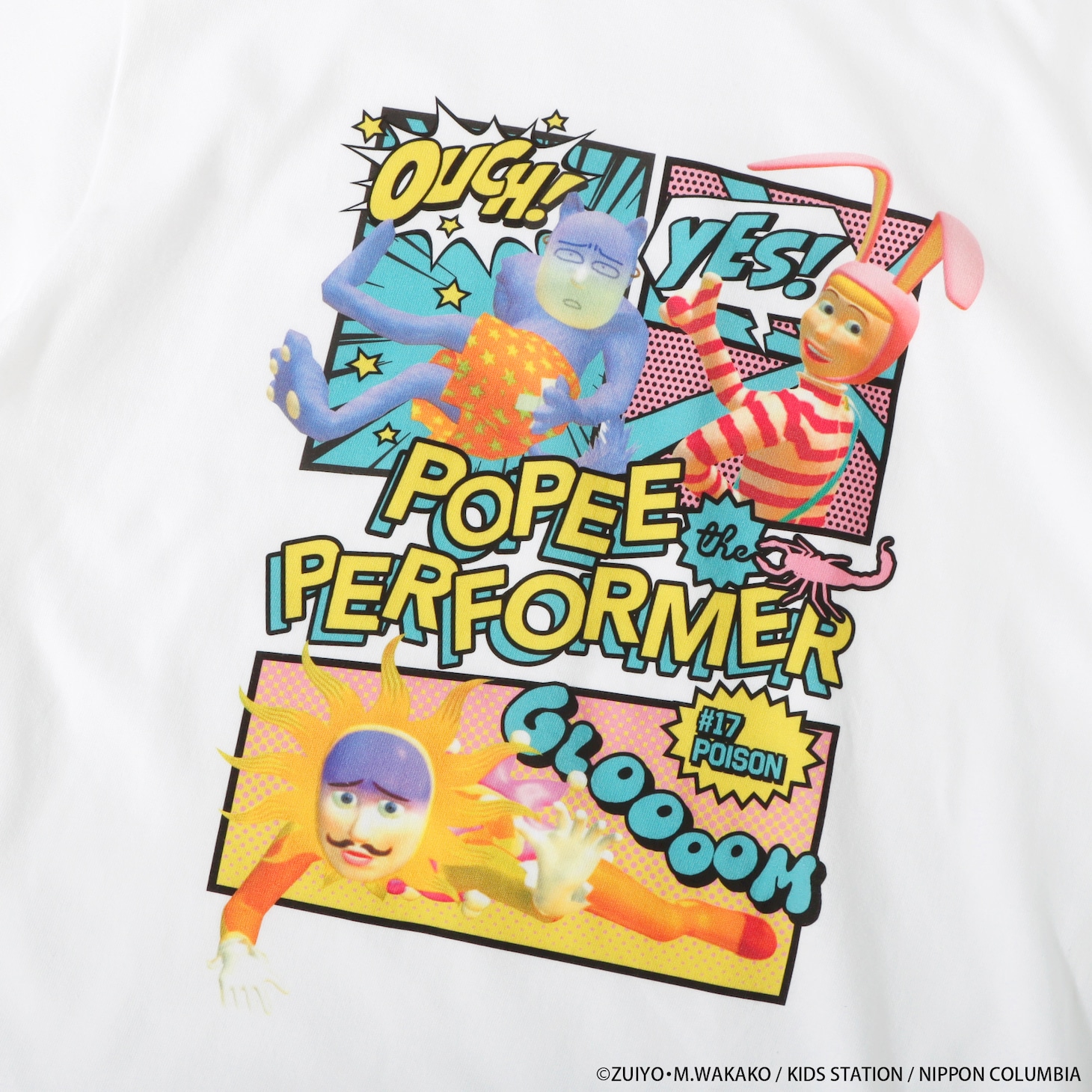 アニメ「ポピーザぱフォーマー」の「POISON Tシャツ」