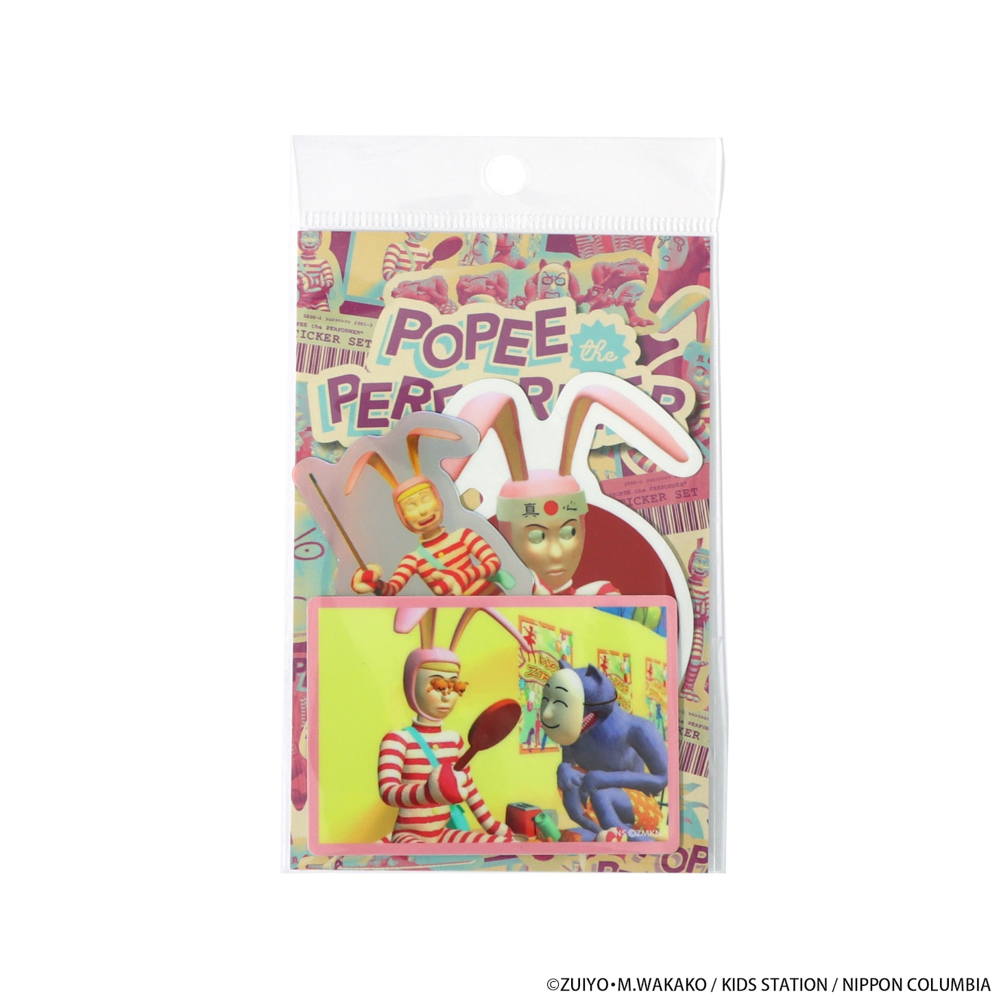 アニメ「ポピーザぱフォーマー」の「ステッカーセット Chapter 2 ポピー／ケダモノ／パピィ」