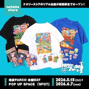 ナタリーストア初のリアルショップで「ポピーザぱフォーマー」アメコミ風Tシャツなど