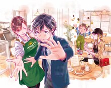 「普通ってなんですか？」カラーイラスト (c)渡瀬悠宇／小学館