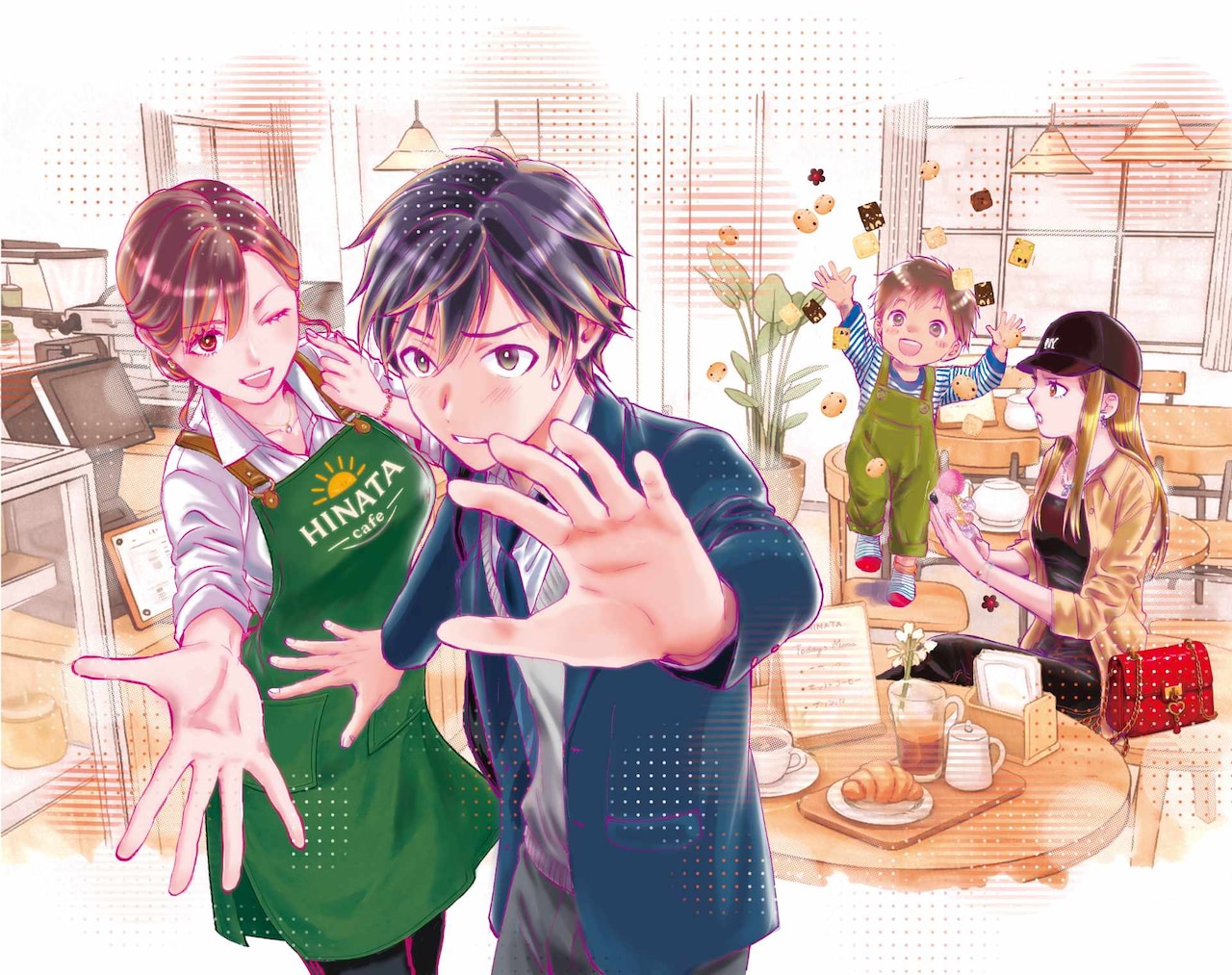 「普通ってなんですか？」カラーイラスト (c)渡瀬悠宇／小学館