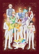 「ヘタリア生誕20周年記念『ヘタリア World★Stars』Anniversary Party」ビジュアル