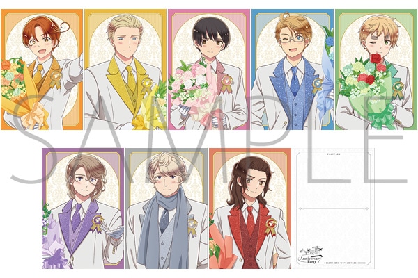 特典ポストカード