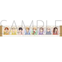 マフラータオル