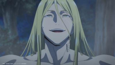 TVアニメ「マリッジトキシン」第5話「くらどに様」より