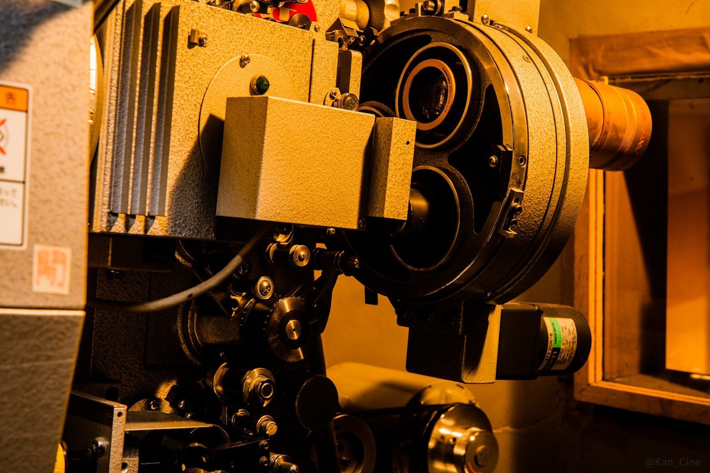 パルシネマ しんこうえん