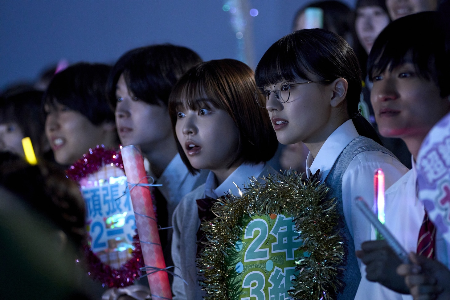 映画「山口くんはワルくない」本編映像より、観客席から見守る皐の親友