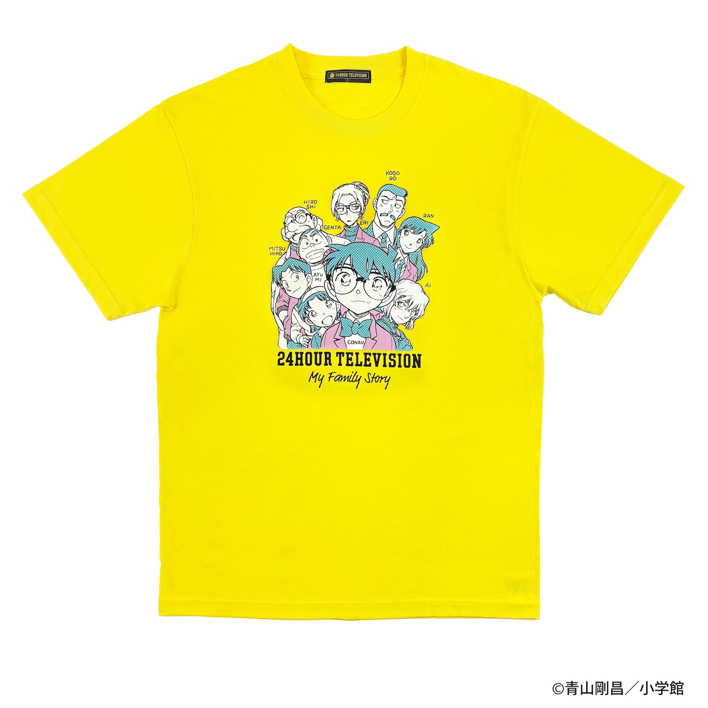 青山剛昌がデザインした“チャリTシャツ” (c)青山剛昌／小学館
